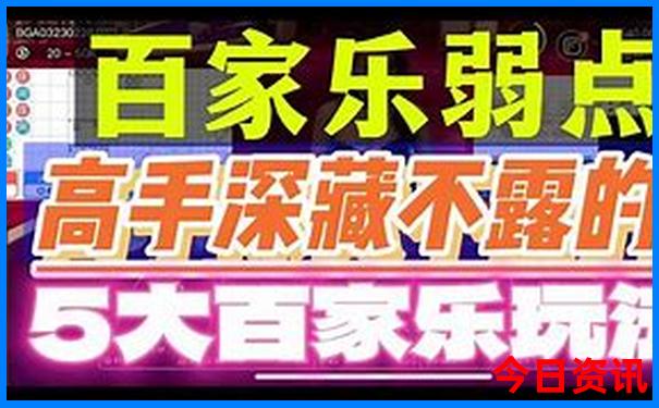 香港6合开奖结果查询