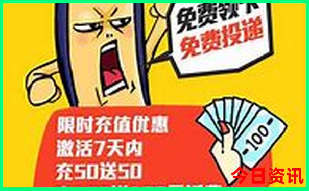 看海的地方旅游景点