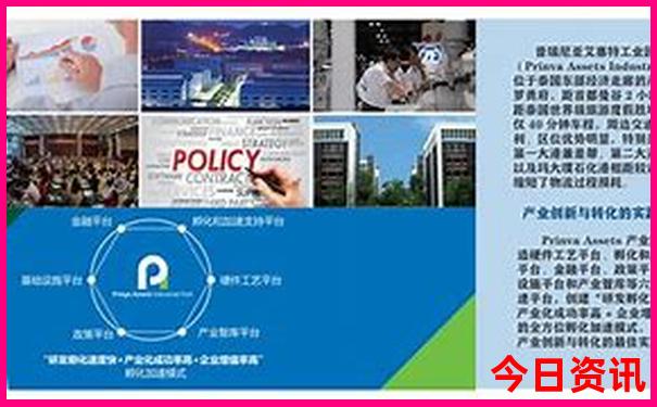 初中生适合去哪里玩