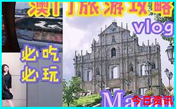 北京游玩地点推荐