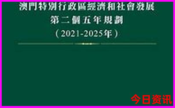 河池巴马旅游景点