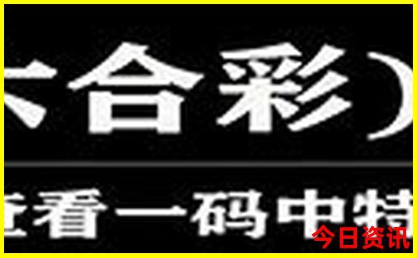 穷游秦皇岛旅游攻略