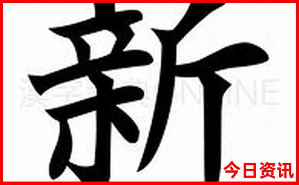 新西兰北岛十大必游景点