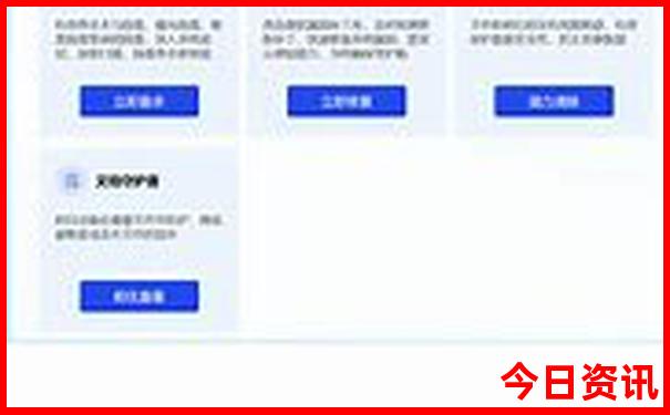 成都古镇旅游景点大全排名