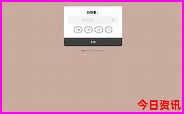 七八月份去四川旅游怎么样?
