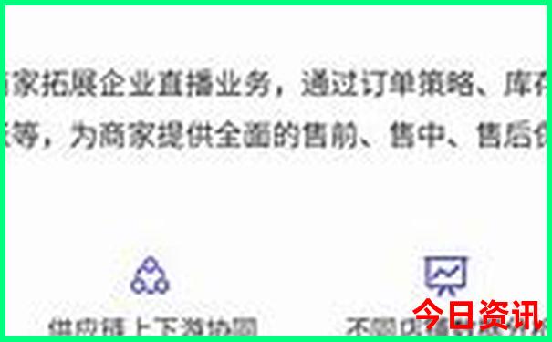 大阪有哪些景点值得去