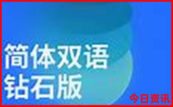 深中通道一日游旅游团报名