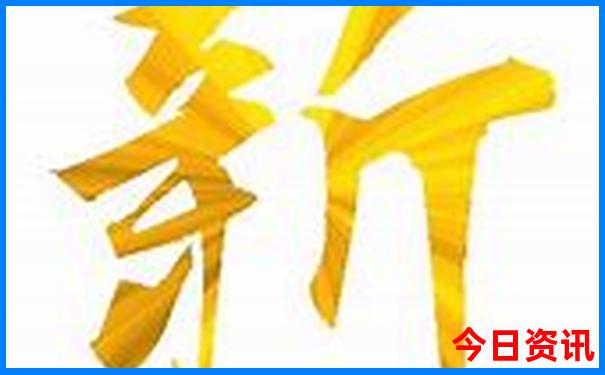 哈尔滨十大免费山