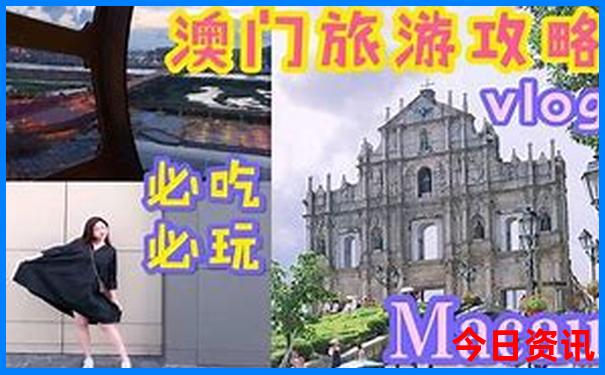 6月份去哪旅游比较好国内