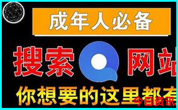 七八月份凉快的地方