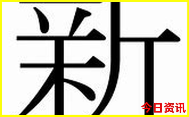 退役军人优待证哪些景区免费