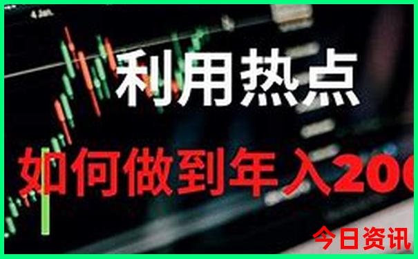 现在哪个城市不热，适合旅游