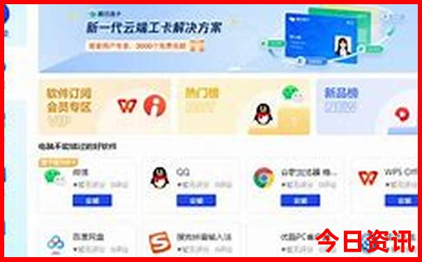 长隆水上乐园适合多大孩子玩