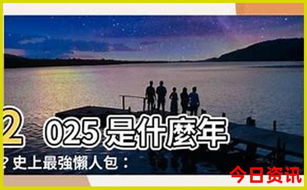 五台山旅游攻略一日游最佳路线