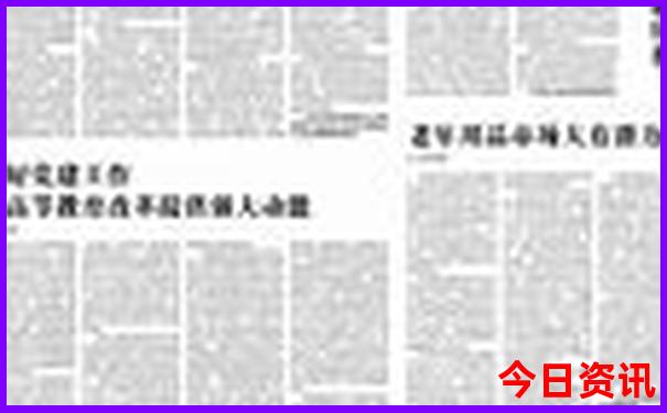 贵州省内旅游景点推荐
