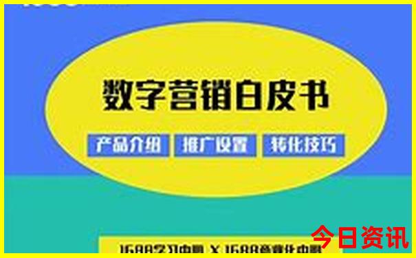 柳州景点大全 旅游必去景点