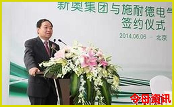香格里拉小众景点