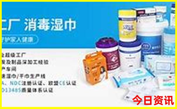 南京市游玩景点排行榜