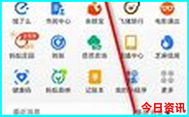 恩施五天四晚旅游攻略