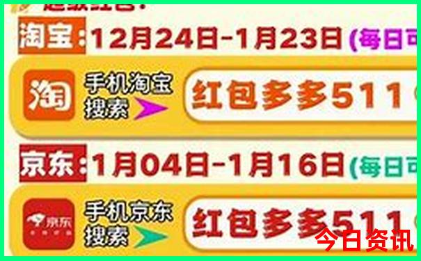 东北有什么好玩的地方
