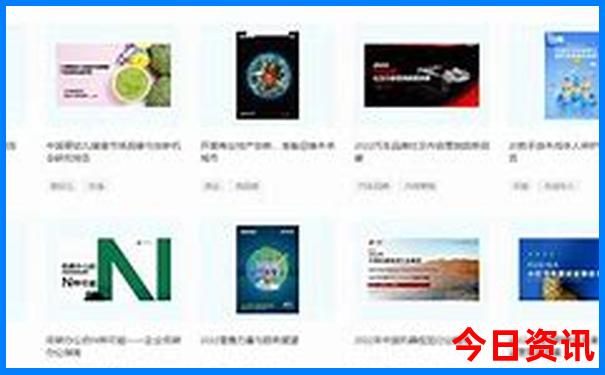 三d试机号金码关注码牛彩网