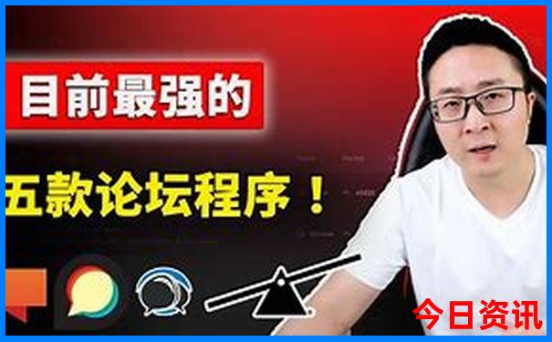 适合16岁孩子旅游的地方