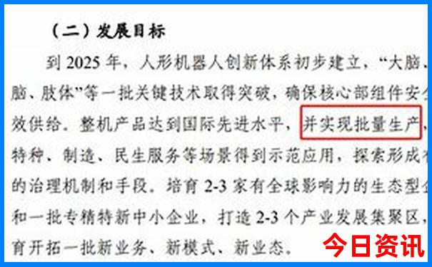 喀什周边旅游必去的八个景点
