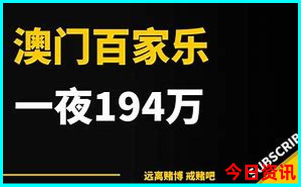 四川红色革命基地有哪些地方