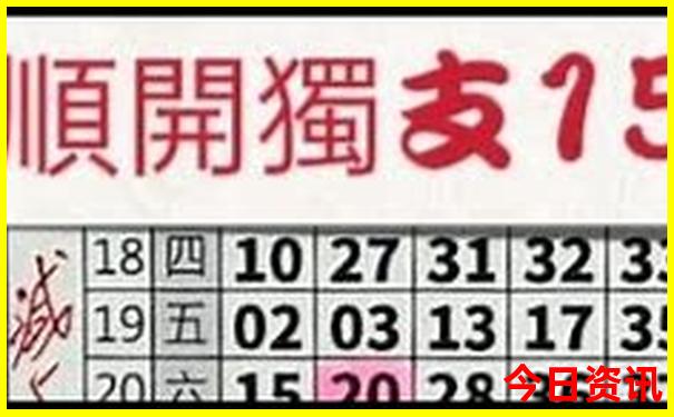 七月末八月初去哪里旅游合适