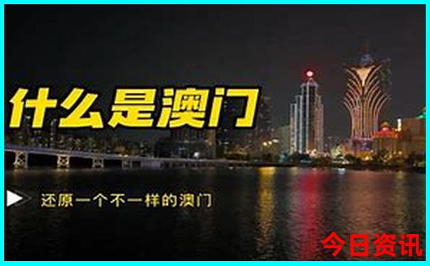 日照旅游必去十大景点推荐