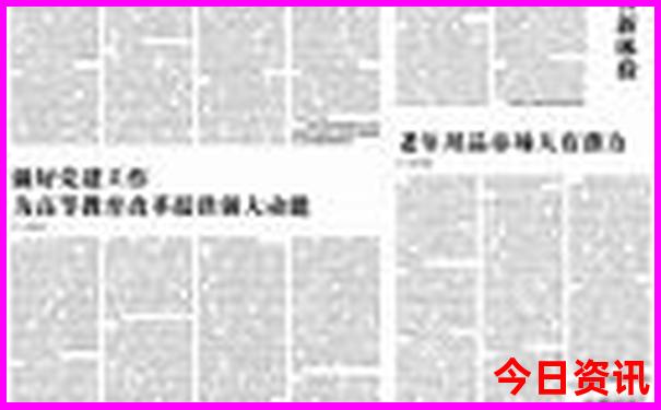 本溪有啥好玩的景点推荐