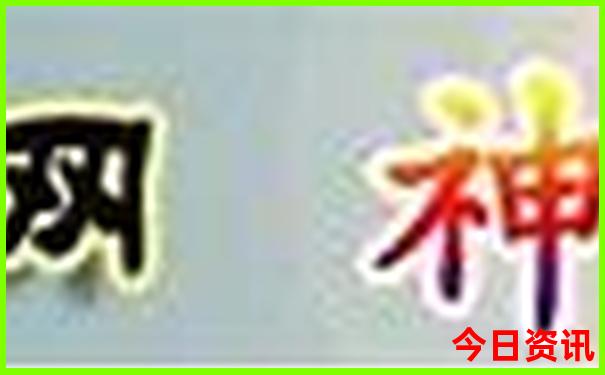 贵州旅游景点推荐自驾游