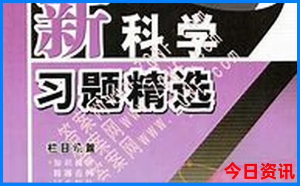 北京5天4晚旅游攻略