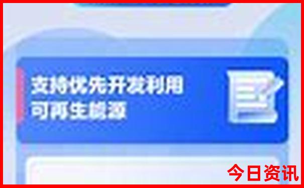 老挝旅游必去景点