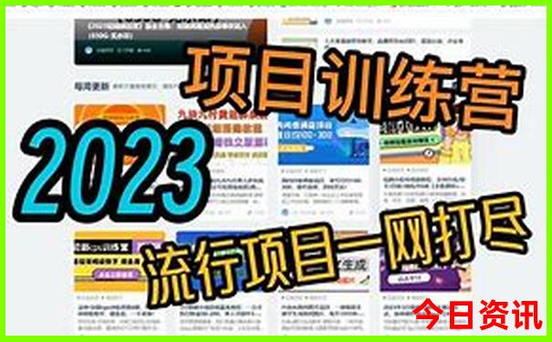甘南必去十大景点