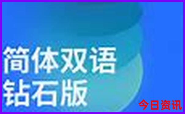 六横岛一日游最佳攻略