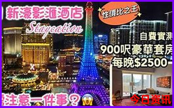 暑假带孩子去海边旅游哪里好