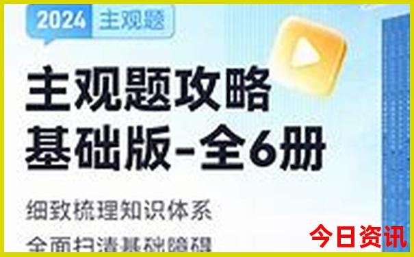 贵州自由行怎么安排路线