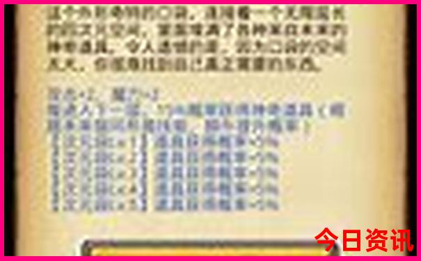 现在去哪旅游最佳