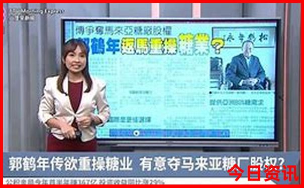 重庆黄水有哪些景点