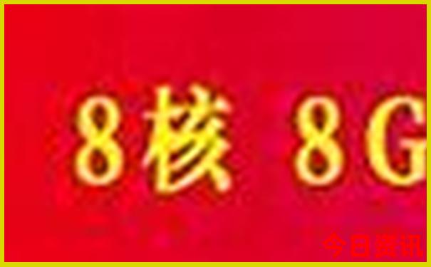 7月份哪天适合订婚