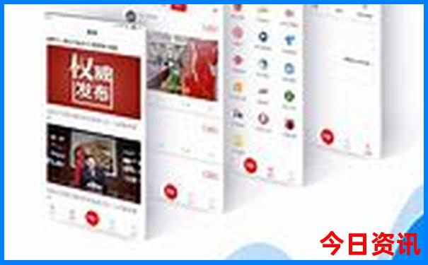 东北哪好玩旅游景点
