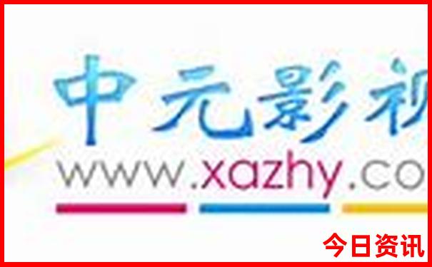 亲子游十大好去处排名