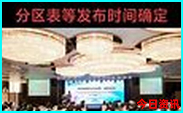 中国最热的地方在哪儿