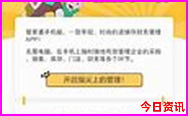 武汉6月必去景点推荐
