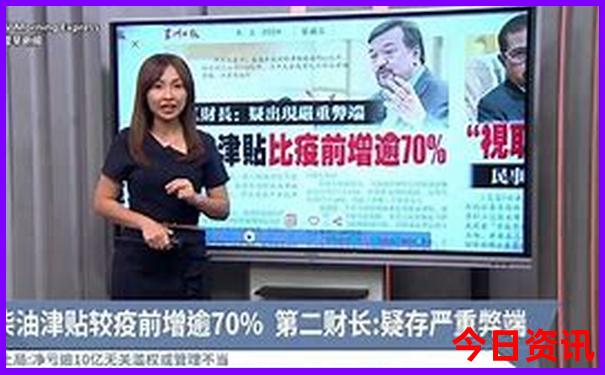新马旅游必去景点