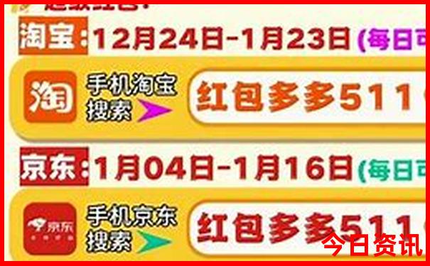 长春周边一日游的绝佳去处