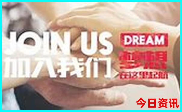 贵州寨坝旅游景点