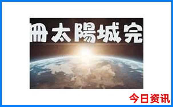 贵阳市职业病防治医院