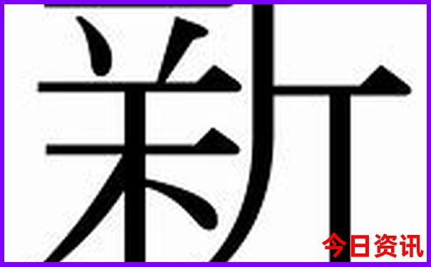 双流黄龙溪古镇旅游攻略